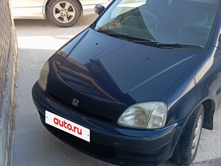 1999 Honda Logo, синий, 330000 рублей, вид 1
