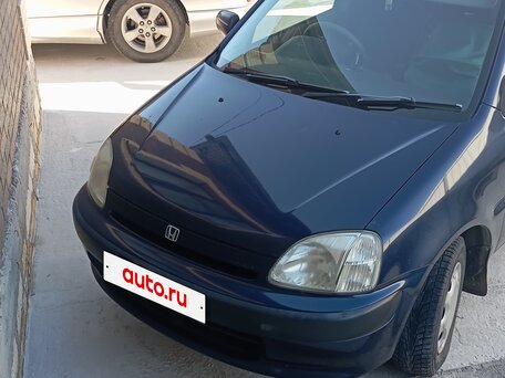 1999 Honda Logo, синий, 330000 рублей, вид 1