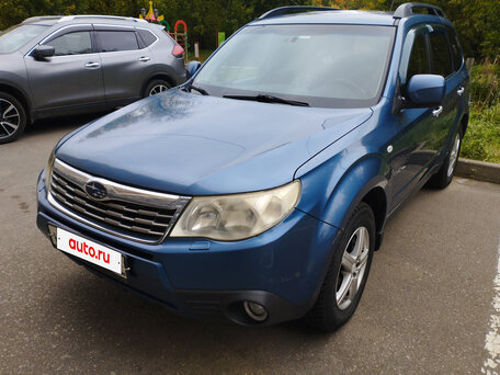 2008 Subaru Forester III, синий, 830000 рублей, вид 1