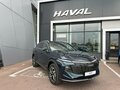 2026 Haval F7 II, синий, 3260000 рублей