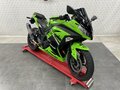 2014 Kawasaki Ninja 250R, зелёный, 345000 рублей - вид 2