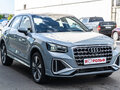 2026 Audi Q2 L 35 TFSI I Рестайлинг, серый, 3990000 рублей - вид 2