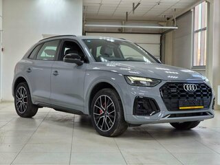 2025 Audi Q5 L 45 TFSI II (FY) Рестайлинг, серый, 6049000 рублей, вид 3
