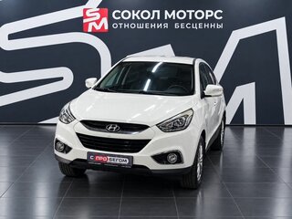 2014 Hyundai ix35 I Рестайлинг, белый, 1479900 рублей, вид 4