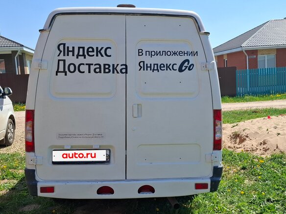 2014 ГАЗ ГАЗель (2705), красный, 1000000 рублей - вид 1