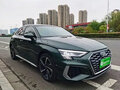 2023 Audi A3 Sportback 35 TFSI IV (8Y), зелёный, 1920911 рублей - вид 2