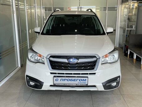 2018 Subaru Forester IV Рестайлинг 2, белый, 1435000 рублей, вид 2