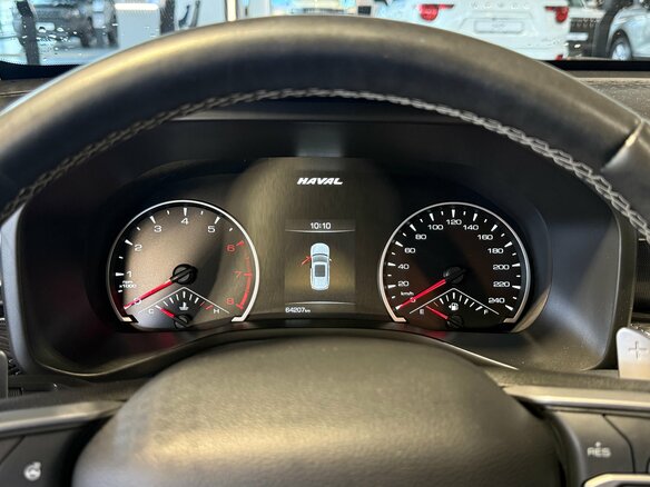 2023 Haval Jolion I, белый, 1795000 рублей - вид 11