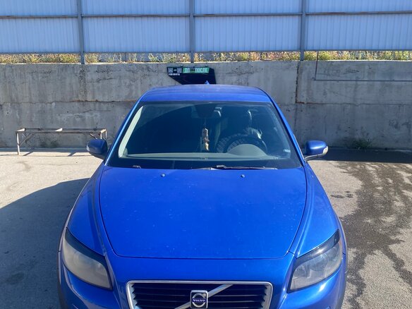 2007 Volvo C30 I, синий, 399000 рублей - вид 1