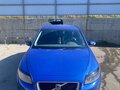 2007 Volvo C30 I, синий, 399000 рублей - вид 1