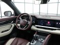 2023 Geely Monjaro I, белый, 3249000 рублей - вид 7
