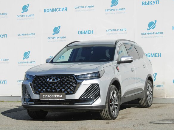 2024 Chery Tiggo 7 Pro Max I Рестайлинг, серый, 1850000 рублей