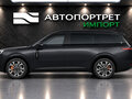 2026 Lynk & Co 900, белый - вид 4