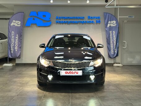 2017 Kia Optima IV, синий, 1849000 рублей, вид 2