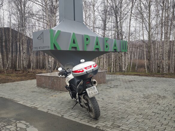 2008 Triumph Tiger 1050, белый, 550000 рублей - вид 17