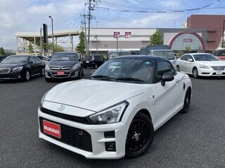 2023 Toyota Copen, белый, 1060002 рублей, вид 2