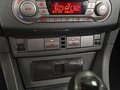 2009 Ford Focus II Рестайлинг, серебристый, 749000 рублей - вид 11