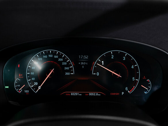 2019 BMW 5 серии 530d xDrive VII (G30/G31/G38), белый, 4980000 рублей - вид 10