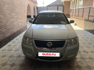 2006 Nissan Almera Classic I, серый, 420000 рублей, вид 1