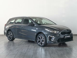 2019 Kia Ceed III, серый, 1879000 рублей, вид 1