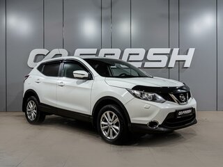 2014 Nissan Qashqai II, белый, 1399000 рублей, вид 1