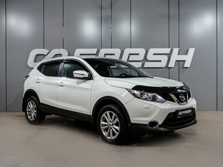 Nissan Qashqai II