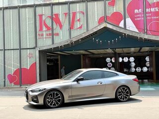 2022 BMW 3 серии 330i VII (G2x), серый, 5966275 рублей, вид 5