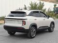 2021 Baojun RS-3, белый, 1035000 рублей - вид 2
