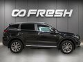 2024 Geely Atlas Pro, чёрный, 2140000 рублей - вид 4