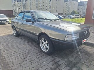 1990 Audi 80 IV (B3), серый, 145000 рублей, вид 1