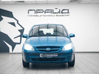 2008 Hyundai Getz I Рестайлинг, голубой, 569000 рублей, вид 2