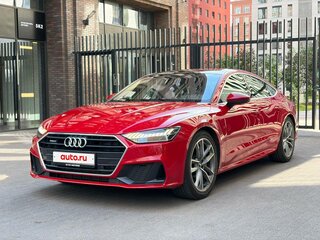 Audi A7 55 TFSI II (4K)