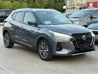 2022 Nissan Kicks I Рестайлинг, серый, 1150069 рублей, вид 3