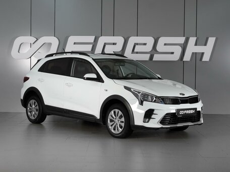 Kia Rio IV Рестайлинг