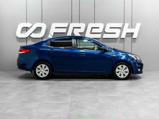 2015 Kia Rio III Рестайлинг, синий, 1149000 рублей, вид 5