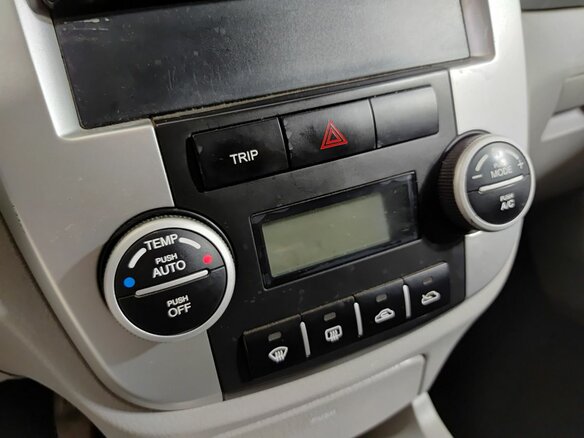 2008 Kia Cerato I Рестайлинг, бежевый - вид 19