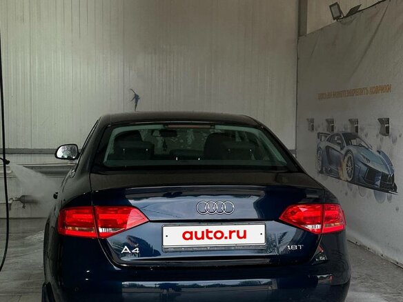 2008 Audi A4 IV (B8), синий, 1100000 рублей - вид 2