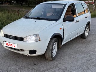 2013 Lada (ВАЗ) Kalina I, белый, 170000 рублей, вид 1