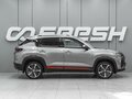2023 Changan CS35 Plus I Рестайлинг, серый, 1720000 рублей - вид 4