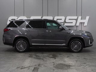 2023 Changan CS95 I Рестайлинг, серый, 2869000 рублей, вид 5