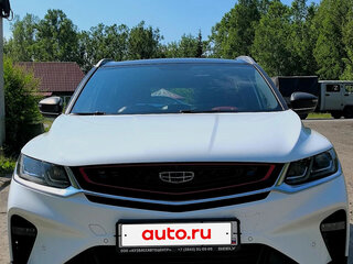 2022 Geely Coolray I, белый, 1890000 рублей, вид 1