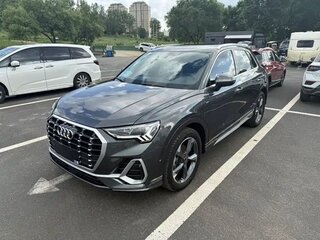 2022 Audi Q3 35 TFSI II (F3), серый, 2817007 рублей, вид 1