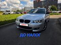 2006 BMW 5 серии 525i V (E60/E61), серебристый, 1200000 рублей