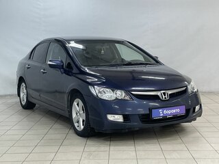 2007 Honda Civic VIII, синий, 605000 рублей, вид 2