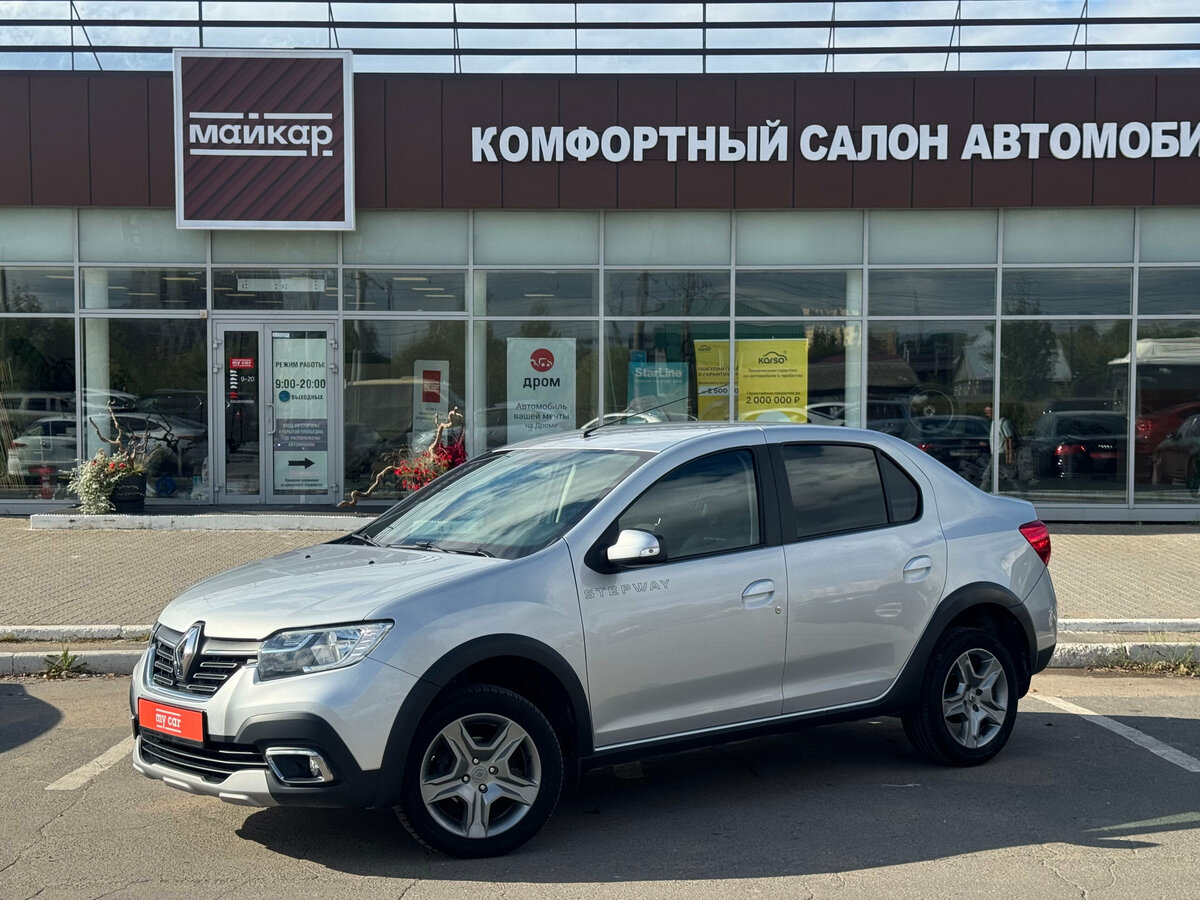 Открыть фотографии: Renault Logan II Рестайлинг