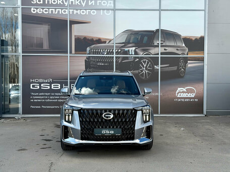 GAC GS8 II