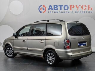 2006 Hyundai Trajet I Рестайлинг, бежевый, 484000 рублей, вид 2