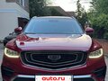 2024 Geely Atlas Pro, красный, 2000000 рублей - вид 2