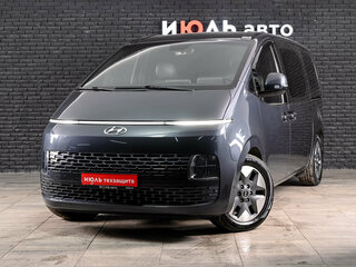 2022 Hyundai Staria I, серый, 3950000 рублей, вид 1
