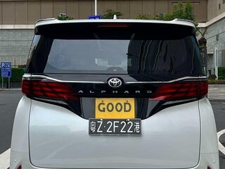 2025 Toyota Alphard IV, белый, 8030000 рублей, вид 4